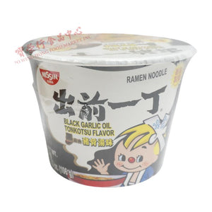 Nissin Bowl Ramen Noodle Black Garlic Oil Tonkotsu Flavor-NISSIN-Po Wing Online
