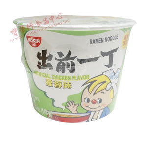 Nissin Bowl Ramen Noodle Chicken Flavor-NISSIN-Po Wing Online
