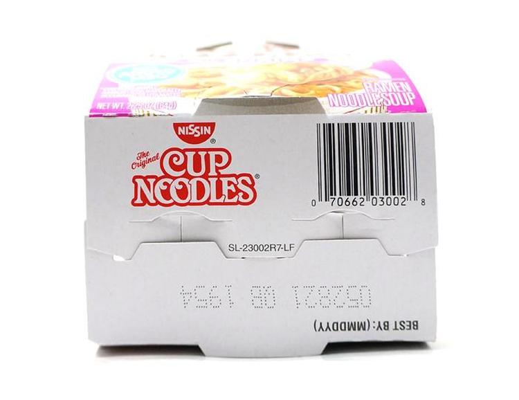 Nissin Cup Noodle Shrimp Flavor-NISSIN-Po Wing Online