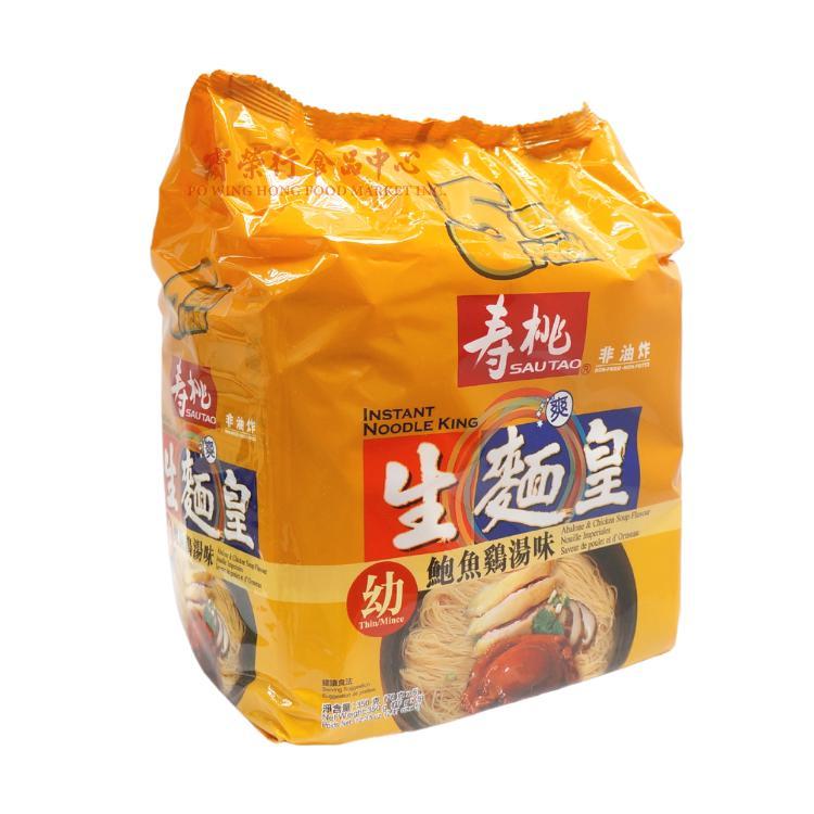 Noodle-King Abalone & Chicken Soup Flavor-SAU TAO-Po Wing Online