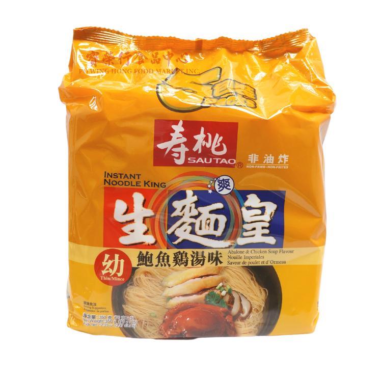 Noodle-King Abalone & Chicken Soup Flavor-SAU TAO-Po Wing Online