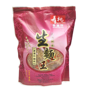 Noodle-King Beef Soup Flavor-SAU TAO-Po Wing Online