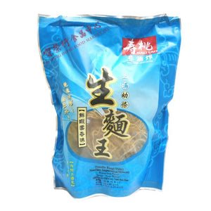 Noodle-King Wonton Soup Flavored-SAU TAO-Po Wing Online