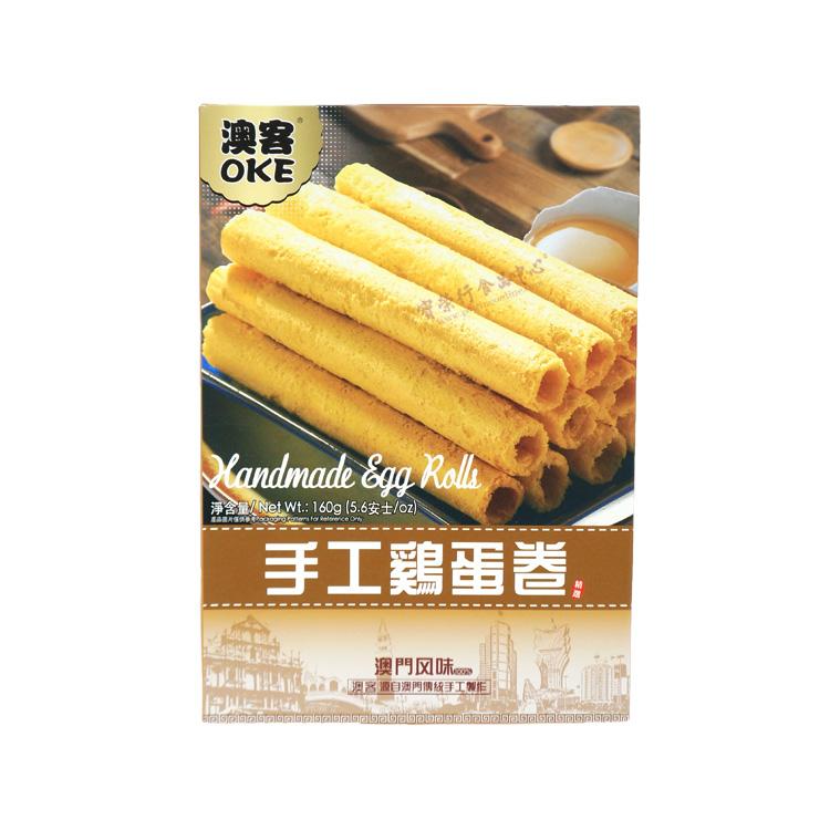 OKE Handmade Egg Rolls-OKE-Po Wing Online