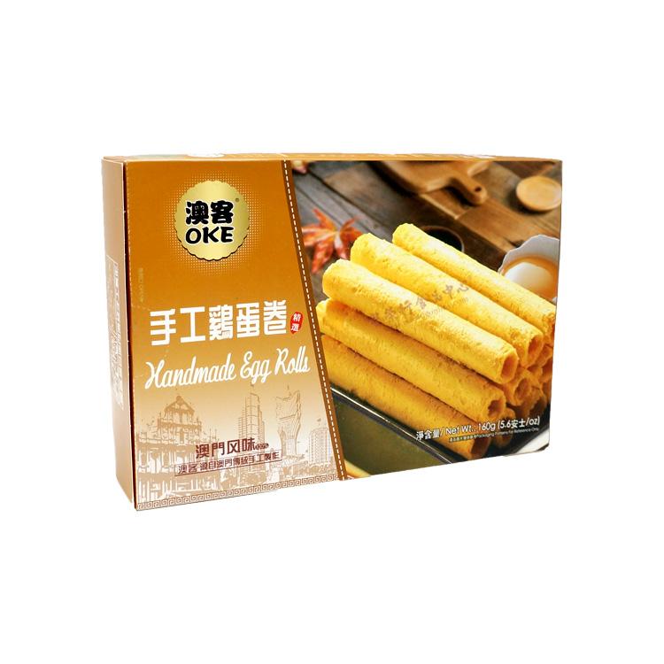 OKE Handmade Egg Rolls-OKE-Po Wing Online