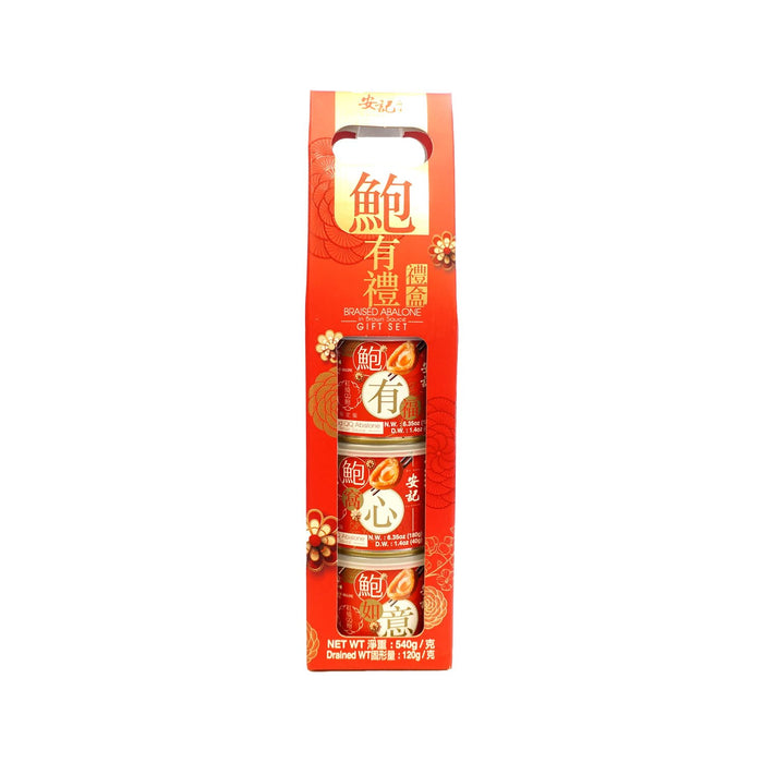 即食紅燒QQ鮑魚禮盒(4頭)