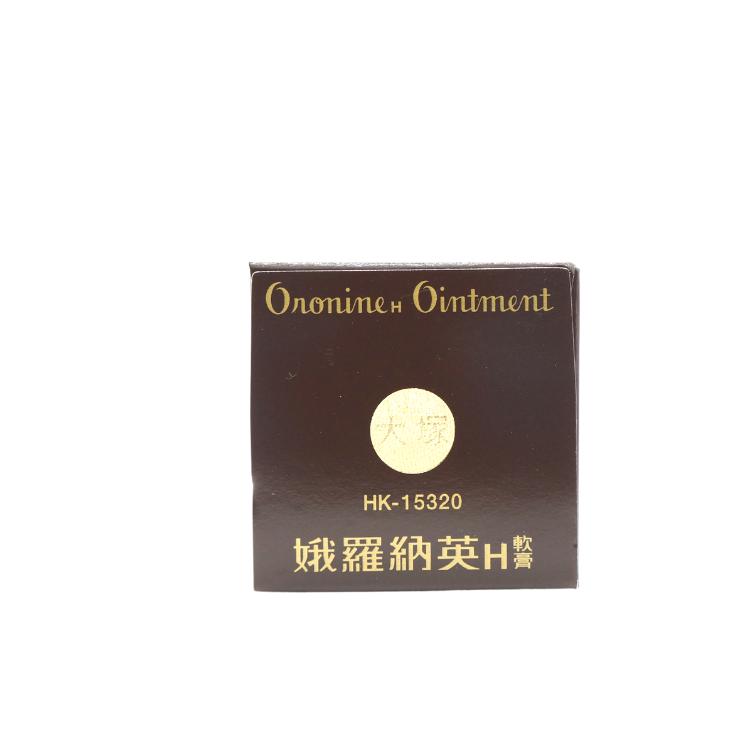 ORONINE Otsuka Oronine Ointment-ORONINE-Po Wing Online