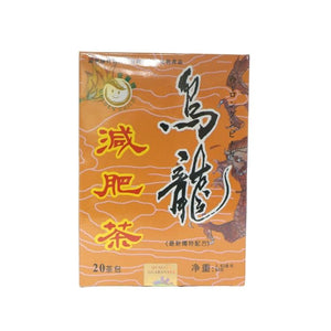Oolong Diet Tea-GOLDEN CHILD-Po Wing Online