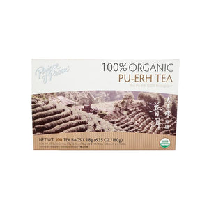 Organic Pu-Erh Tea Bag-PRINCE OF PEACE-Po Wing Online