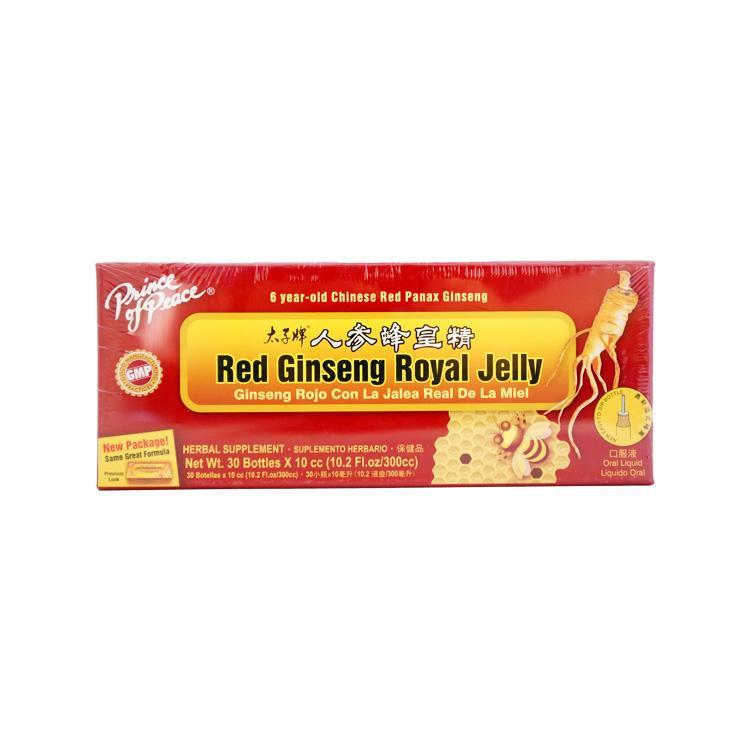 PRINCE OF PEACE Red Ginseng Royal Jelly-PRINCE OF PEACE-Po Wing Online