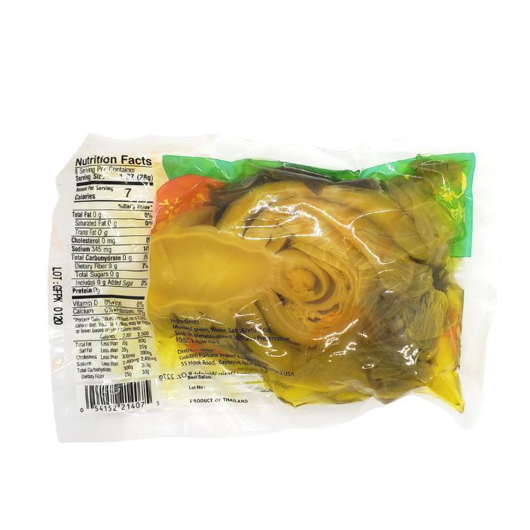 Pickled Mustard Green - Homei-HOMEI-Po Wing Online
