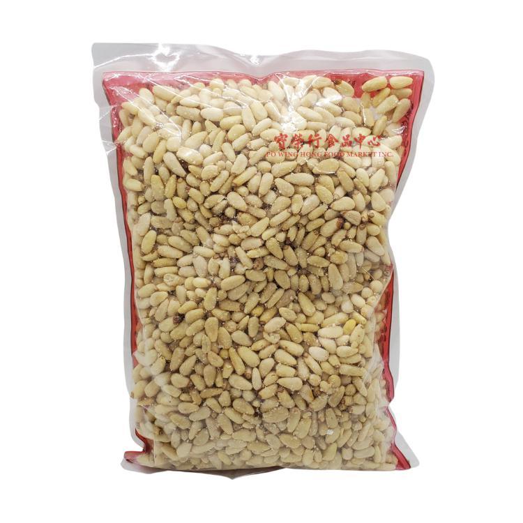 Pine Nuts-Po Wing Online-Po Wing Online