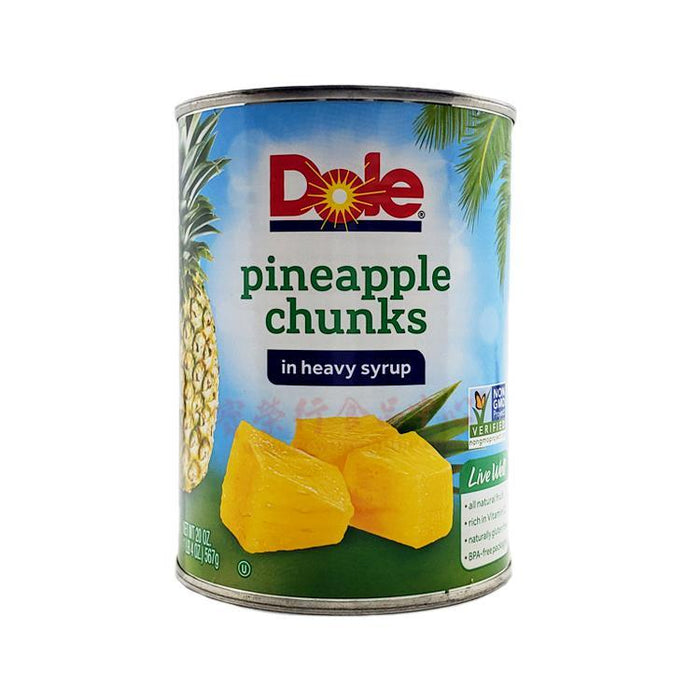 Dell Pineapple Chunk In Syrup