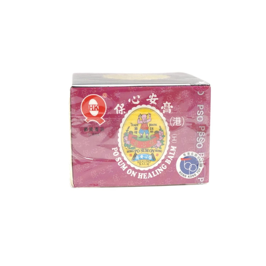 Po Sum On Healing Balm (10g)-Po Sum On-Po Wing Online