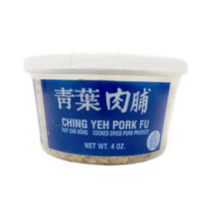 Pork Fu (Pork Floss)-CHIN YEH-Po Wing Online
