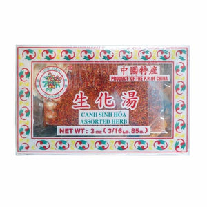 Postnatal Soup Mix (Sheng Hua Tang)-GOLDEN FLOWER-Po Wing Online