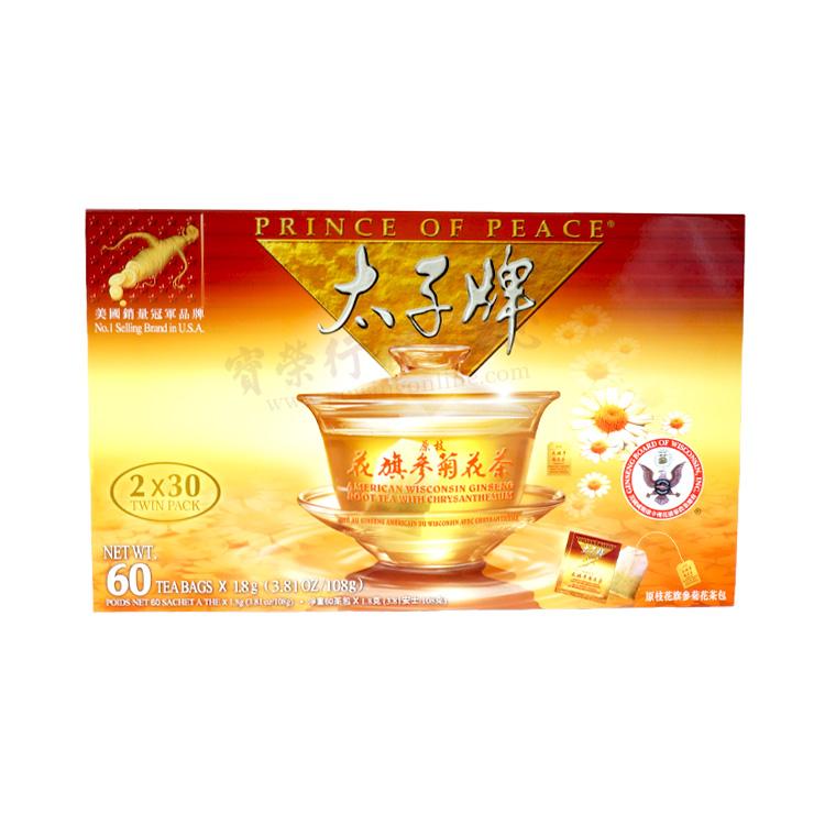 Prince of Peace American Ginseng Tea with Chrysanthemum - 60 Tea Bags-PRINCE OF PEACE-Po Wing Online