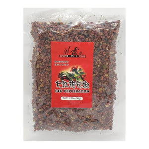 Red Peppercorn-SPICY KING-Po Wing Online