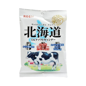Ribon Hokkaido Soft Rich Milk Flavor Candy-RIBON-Po Wing Online