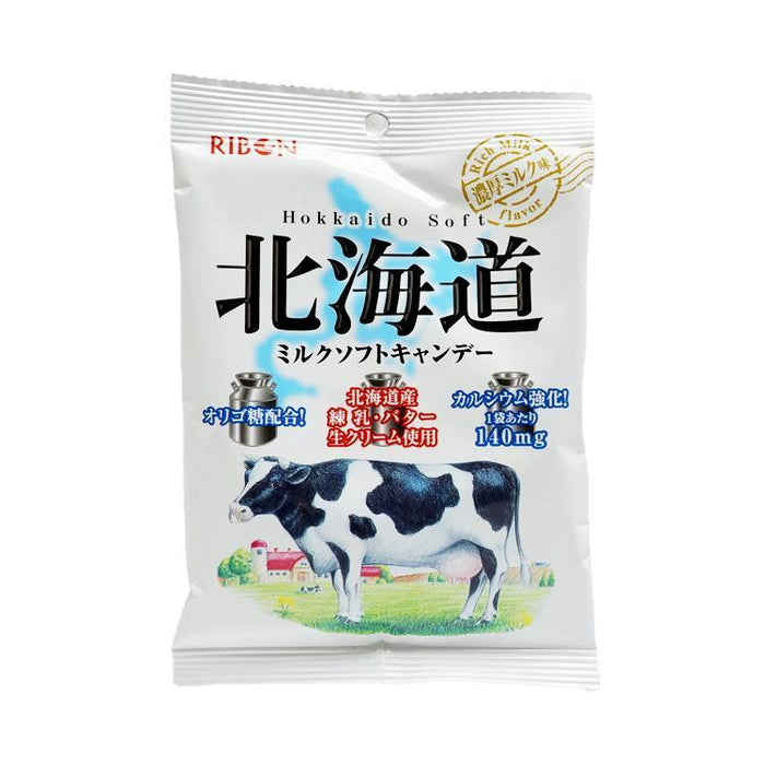 Ribon Hokkaido Soft Rich Milk Flavor Candy