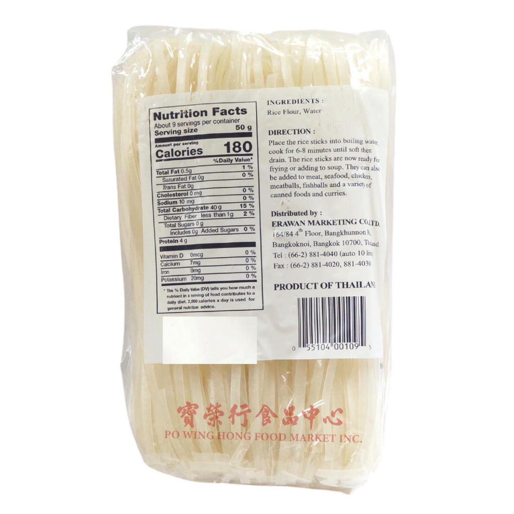 Rice Noodle (L)-ERAWAN-Po Wing Online