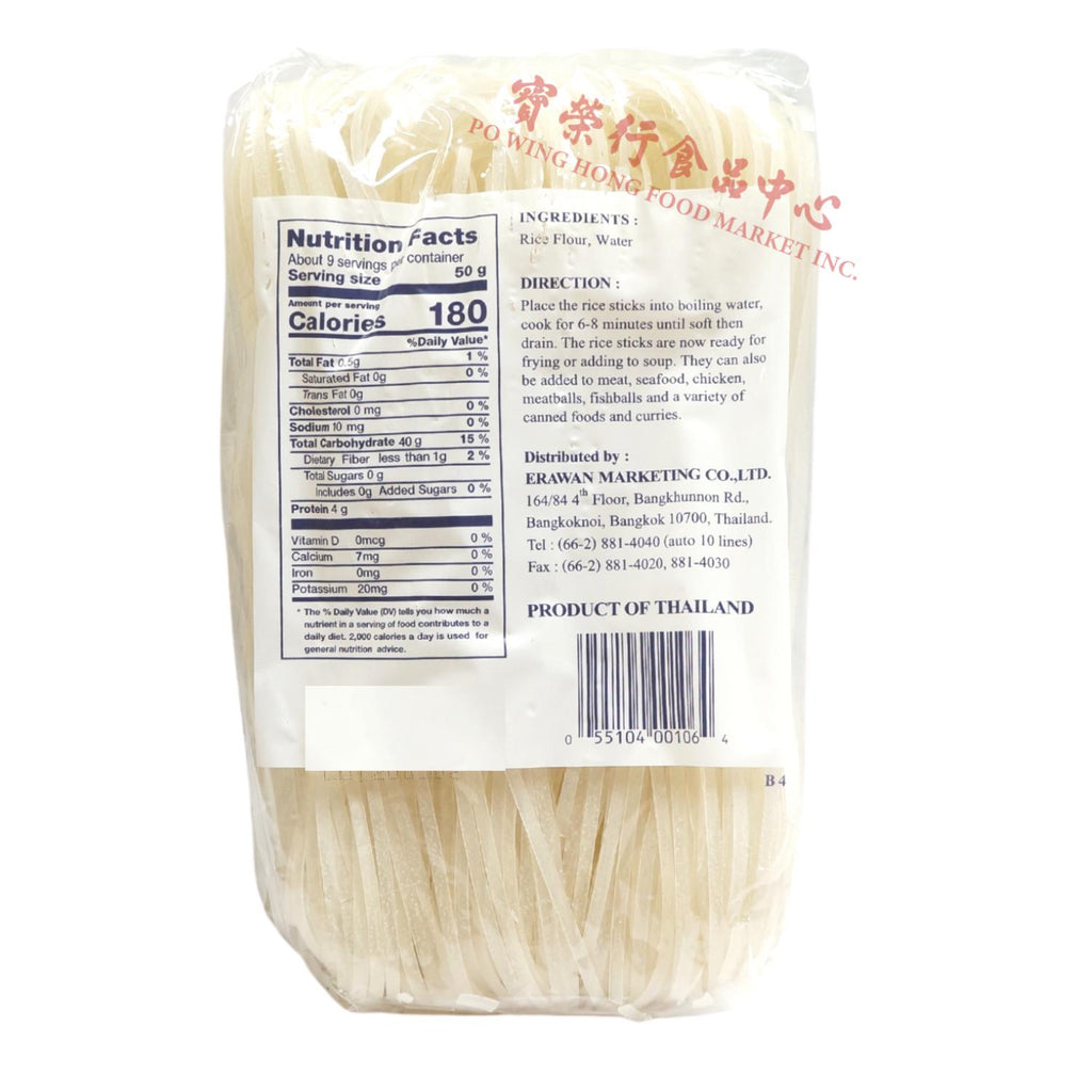 Rice Noodle (M)-ERAWAN-Po Wing Online