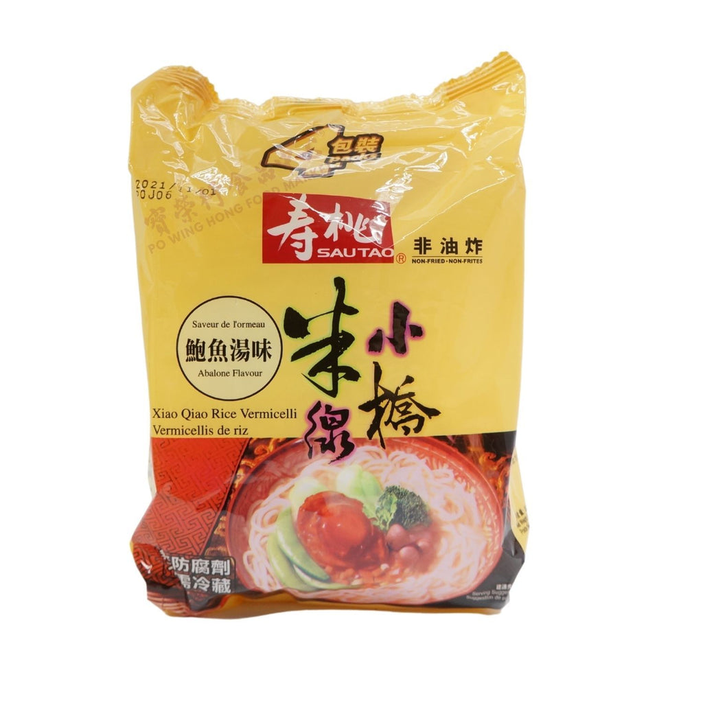 Rice Vermicelli Abalone Soup (Family Pack)-SAU TAO-Po Wing Online