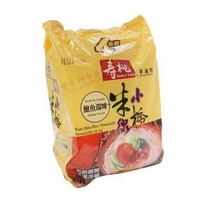 Rice Vermicelli Abalone Soup (Family Pack)-SAU TAO-Po Wing Online