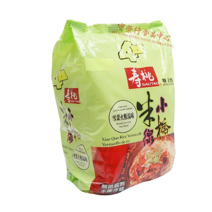 Sau Tao Rice Vermicelli Mustard Green Duck Soup (Family Pack)