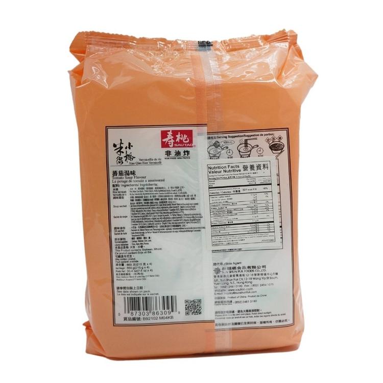 Rice Vermicelli Tomato Soup (Family Pack)-SAU TAO-Po Wing Online
