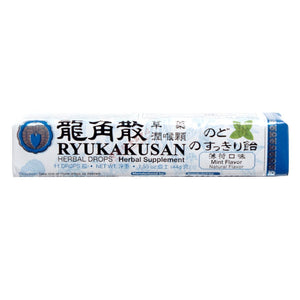 Ryukakusan Herbal Drops Mint Flavor-RYUKAKUSAN-Po Wing Online