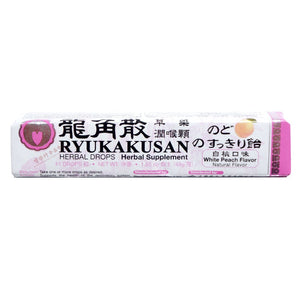 Ryukakusan Herbal Drops White Peach Flavor-RYUKAKUSAN-Po Wing Online