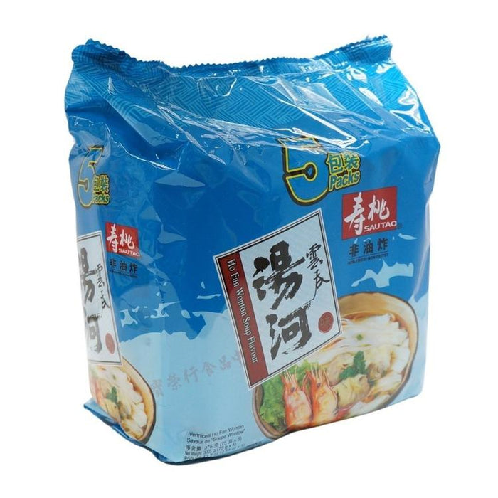Sau Tao Ho Fan (Rice Noodle) Wonton Soup Flavor