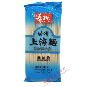 ShangHai Noodle-SAU TAO-Po Wing Online