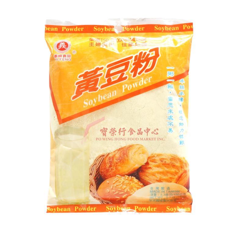 Soy Bean Powder-YI FENG-Po Wing Online