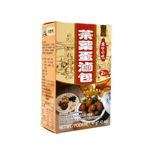 Spice Pouch For Tea Egg-MIAO KOU-Po Wing Online