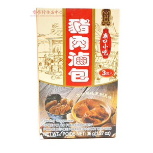 Spice Pouch for Pork Stew-MIAO KOU-Po Wing Online