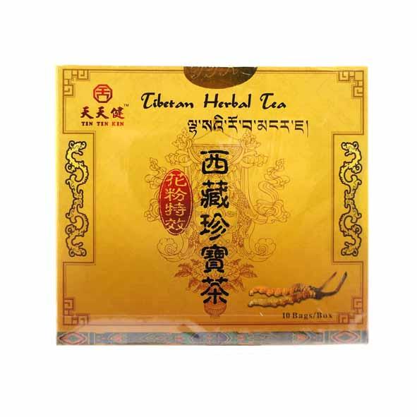 Tin Tin Kin Tibetan Herbal Tea (Herbal Allergy Relief)