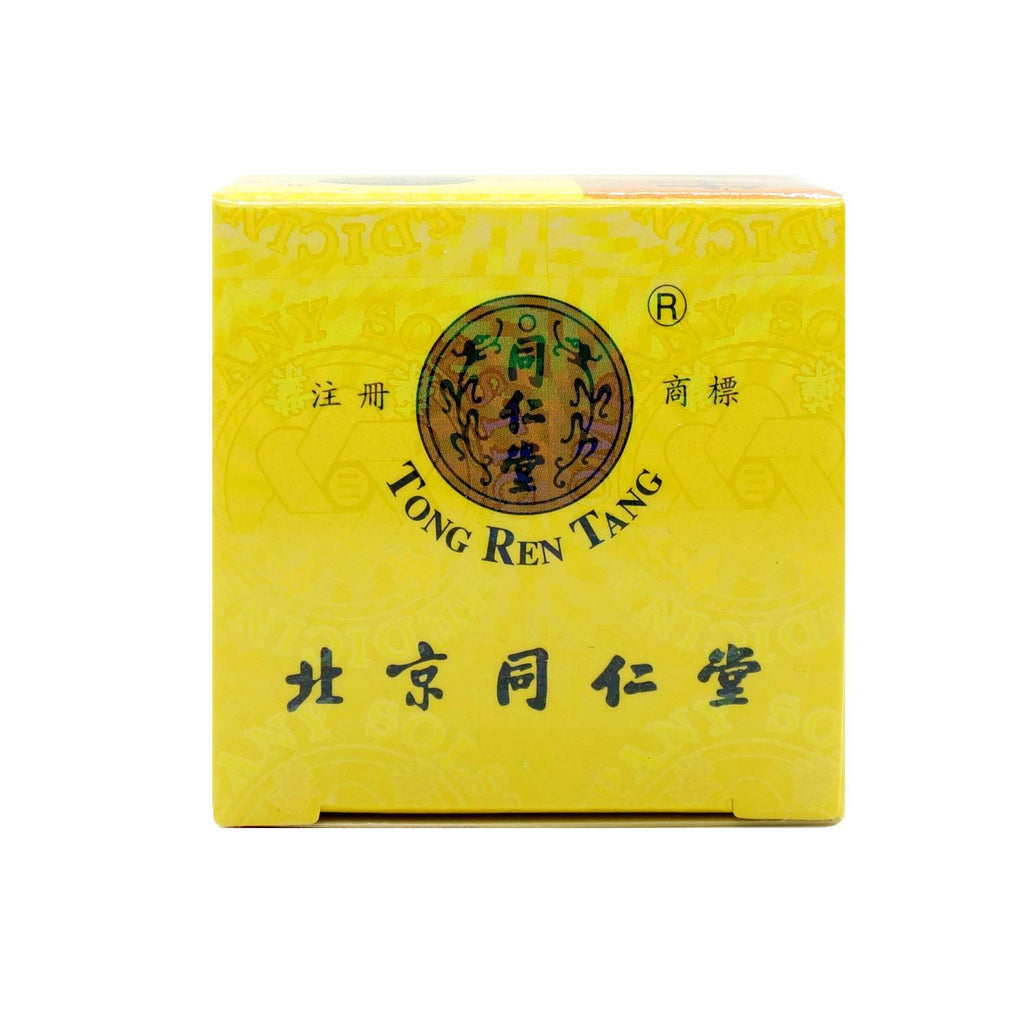 TONG REN TANG Niu Huang Jie Du Pian Sugar Coated Tablet (100's)-TONG REN TANG-Po Wing Online