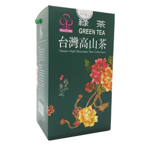 Taiwan High Mountain Green Tea-RED TREE-Po Wing Online