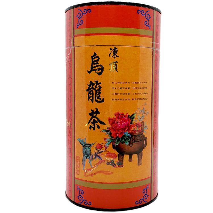 Taiwan Oolong Tea Leaves-GAO SHAN QING-Po Wing Online