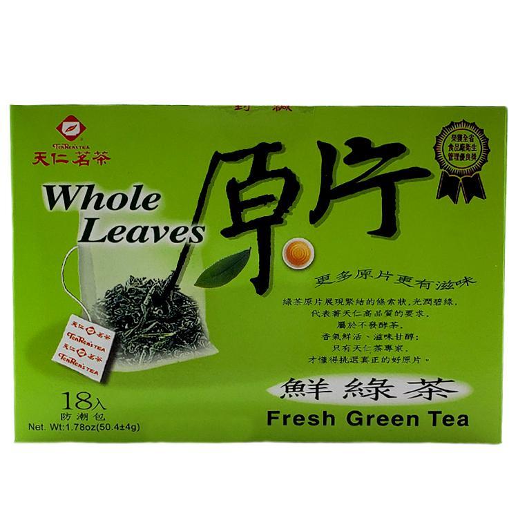 Tenren's Fresh Green Tea Bag (Whole Leaves)-TEN REN-Po Wing Online