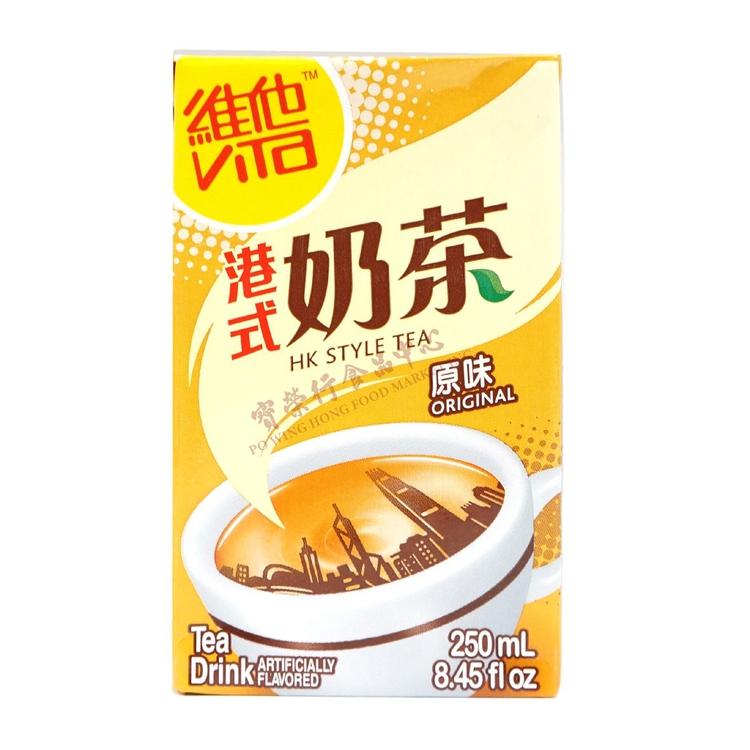 Vita Hong Kong Style Milk Tea-VITA-Po Wing Online