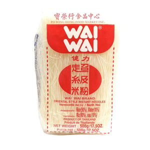 Wai Wai Rice Vermicelli-WAI WAI-Po Wing Online