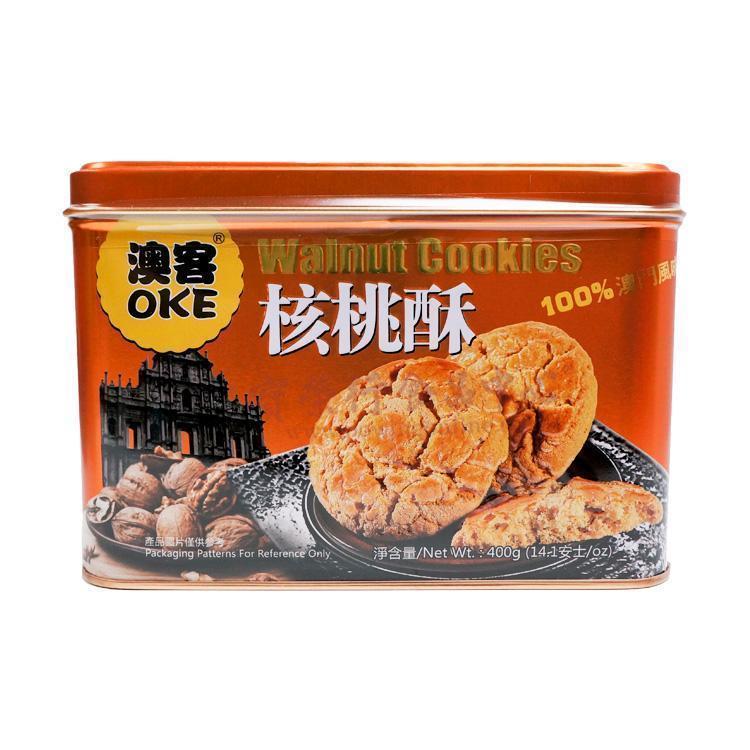 Walnut Cookies in Tin-OKE-Po Wing Online