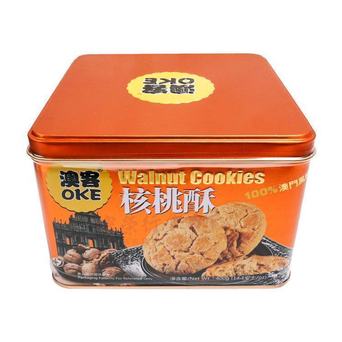 Walnut Cookies in Tin