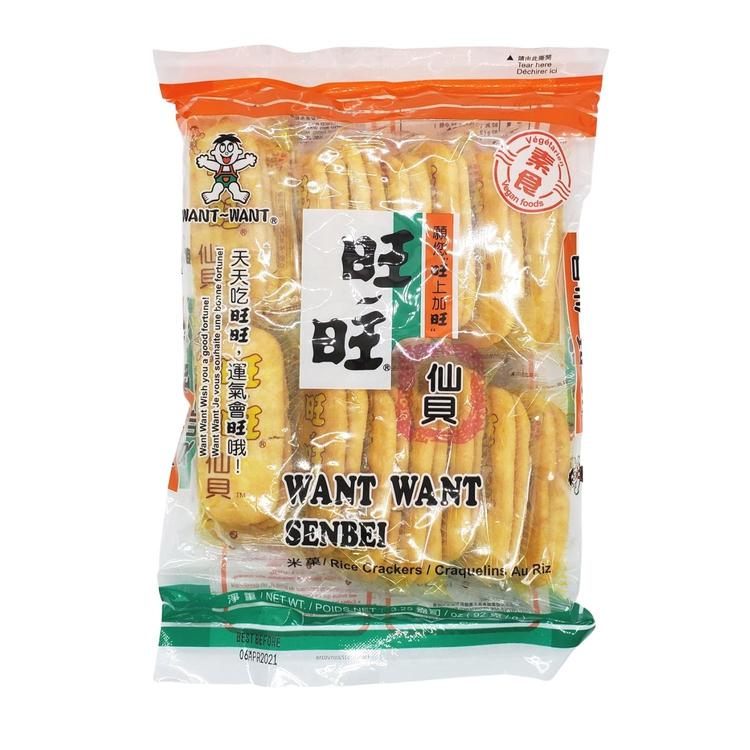 Want Want Senbei (Rice Crackers)-WANT WANT-Po Wing Online