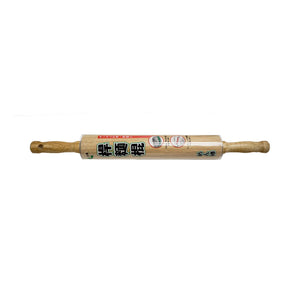 Wood Handle Rolling Pin-CHINA-Po Wing Online