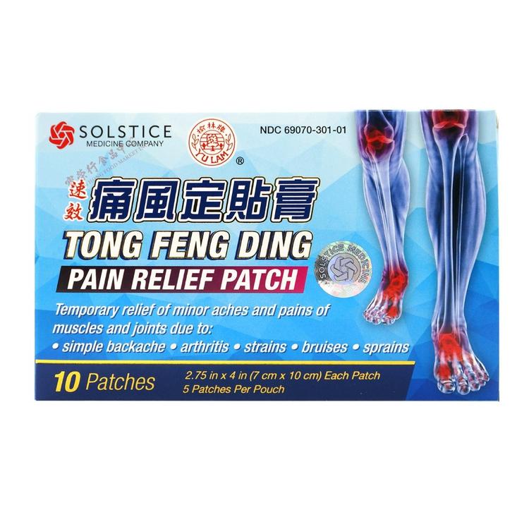 YU LAM Tong Feng Ding Pain Relief Patch-YU LAM-Po Wing Online