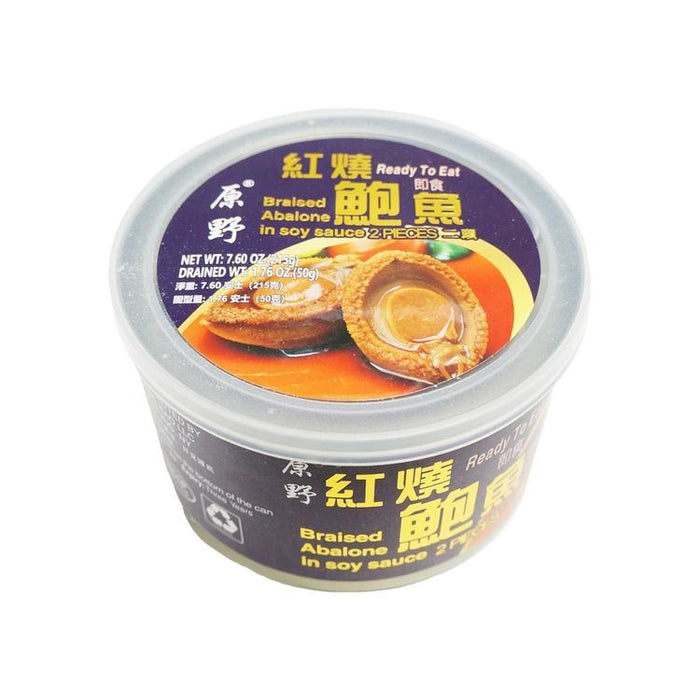 Yuan Ye Braised Abalone in Soy Sauce (2pcs/can)